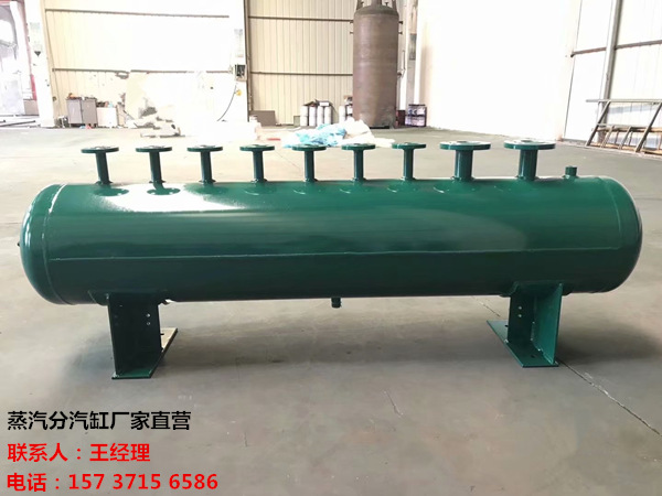 玉林订做蒸汽分气缸_锅炉电厂蒸汽专用